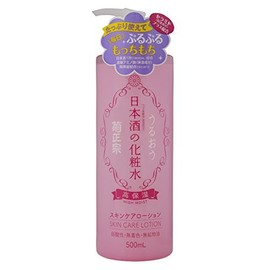 Kikumasamune Kikumasamune Sake Skin Lotion High Moisture 500 ml