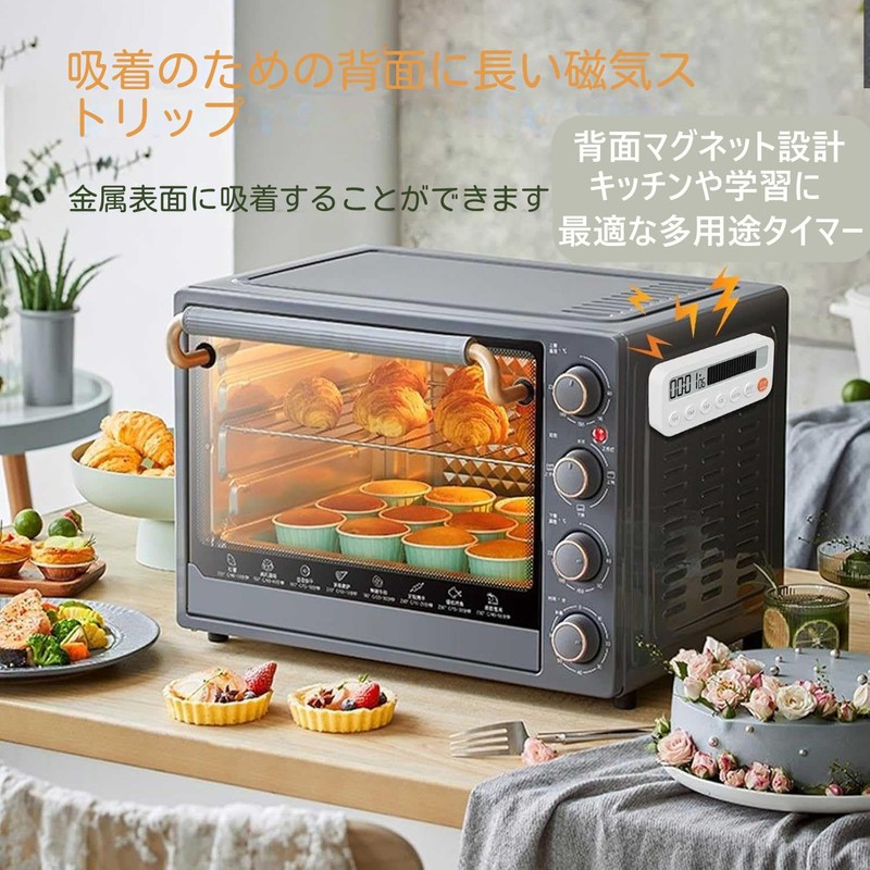 Visual Bar Timer for Kitchen, Studying, Learning Timer, Large Screen,