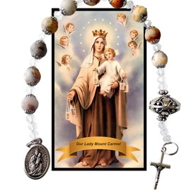 Our Lady of Mount Carmel Patron of The Carmelites Round Coconut Brown Marble Glass Beads Chaplet or Pocket Rosary Large Disc Silver Plated Pater Noster Crucifix and Medal Includes Blessed Prayer Card