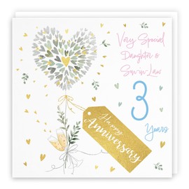 Hunts England - Daughter And Son-in-Law 3rd Anniversary Card - 3 Years - Contemporary Hearts - Gold Foil - Luxury 3rd Wedding Anniversary Card For Daughter And Son In Law - Milo's Gallery