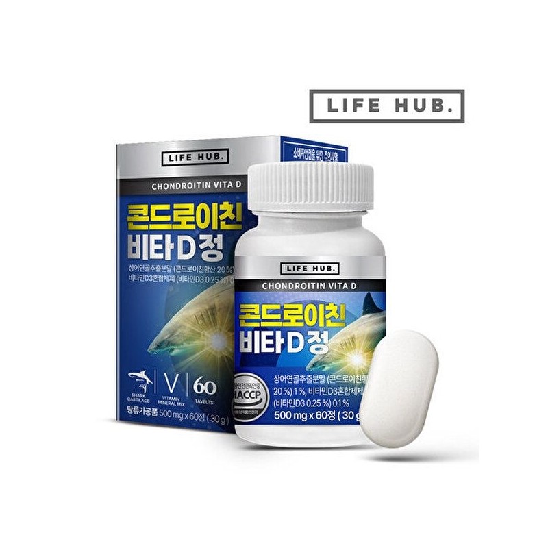 Life Hub [Life Herb] Life Herb Chondroitin Vita D tablets
