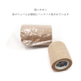 包帯、自己粘着性包帯 くっつく、指、手首、腕、足首弾性包帯、小動物用伸縮包帯5cm 6ロール肌の色6ロールホワイト