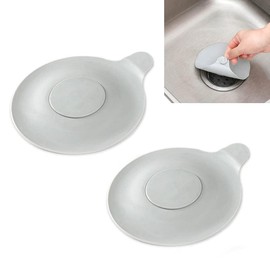 2Pcs Silicone Bathtub Stopper,Universal Sink Plug Bathtub Drain Stopper for Bath Tub Wash Basin Kitchen Sink(Grey,5.1Inch)