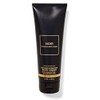 Bath and Body Noir Ultimate Hydration Body Cream For Men
