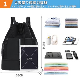 Drawyume Pool Bag, Backpack, For Boys, Girls, Elementary School Students, Swim Bag, Large Capacity, Waterproof, Includes Reflective Tape, Drawstring Bag, Nylon, Lightweight, Separating Wet/Dry