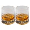 Jack Daniel's s Embossed Double Old Fashioned Glass Drinking Set