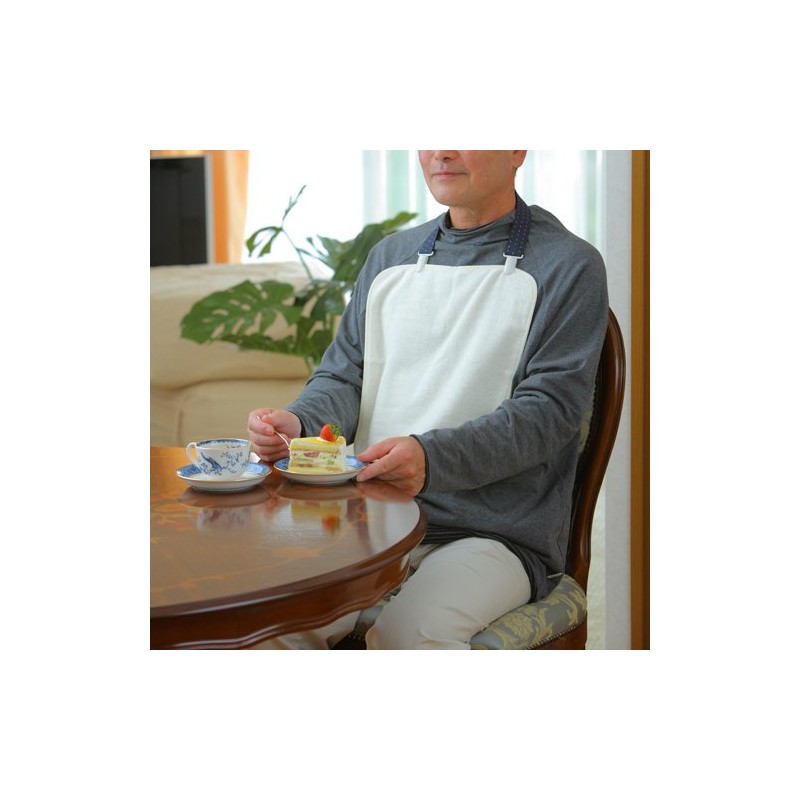 Footmark Exhilarating Apron SIMPLE Clip Con