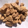 Sunset Clay 200 Grams