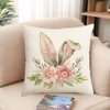 HLCYGJIN Easter Pillow Covers 18x18 inch Happy Easter Hunny Bunny