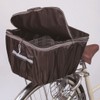 Kawasumi Seisakusyo KW-275BR Bicycle, 2-Level Rear Basket Cover, Brown