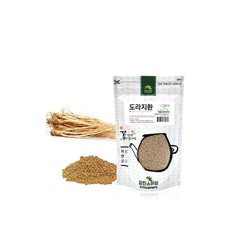 [Medicinal Korean Herbal Pills] 100% Natural Herb Pills (Platycodon Root/도라지