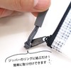 ZPR-013 Zipper Pull, Zipper Chucks, Black, Set of 10, Open/Close,