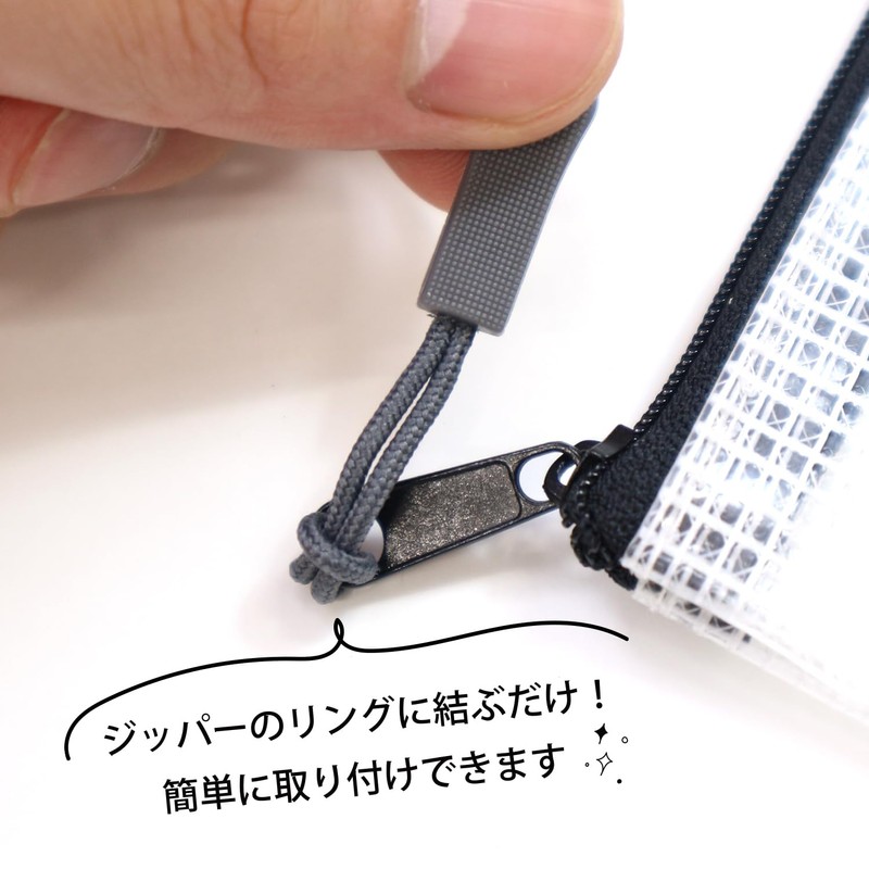 ZPR-013 Zipper Pull, Zipper Chucks, Black, Set of 10, Open/Close,