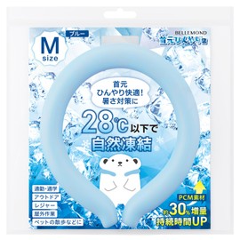 Belmond Cool Ring, 68°F (28°C), Freezing, PCM, Neck Cooler, Cool Neck Ring, Ice Neck Ring, Cold Cooling, Long Lasting, For Adults, Heat Prevention Goods, Heatstroke Prevention | B1127 Blue M Size