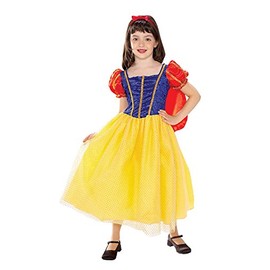 Rubie's Child's what is this Costume, Medium