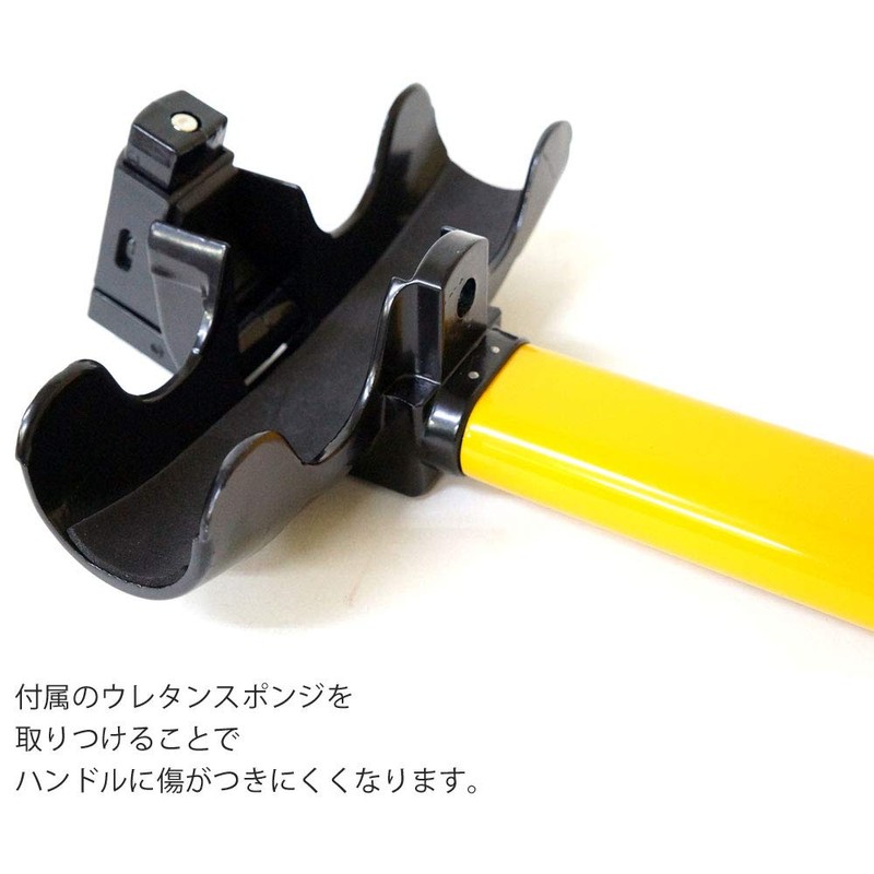 XAA360 Steering Wheel Lock, Anti-Theft, Deterrent Effect, Safety Measures, Car