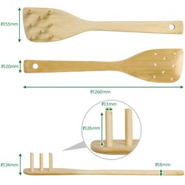 Morikuru MY04-06 Wonder zone MY04-06 Udon Scoop, Bamboo, Made in Japan, Noodle Scoop, Pasta, Udon, 10.2 inches (26 cm)