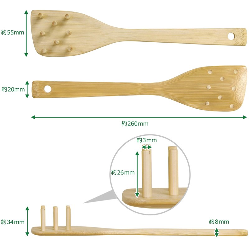 Morikuru MY04-06 Wonder zone MY04-06 Udon Scoop, Bamboo, Made in