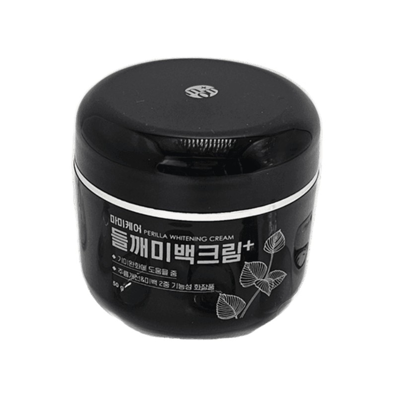 Perilla freckle cream Perilla whitening cream plus 50ml Remove blemishes