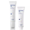 Sellerhub [셀러허브]씨케이디 레티날 4X 괄사 아이크림 30ml + 리필 30ml (S32249731) [Seller Hub] CKD Retinal 4X Gua Sha Eye Cream 30ml + Refill 30ml (S32249731) [Single]