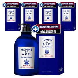 Arkay Homme Antilux All-in-one Cooling Men's Cleanser, 550ml, 5 pcs / 아케이 옴므 안티럭스 올인원 쿨링 남성청결제, 550ml, 5개