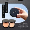 PROSIA Cream Foundation Light Beige Prussian Foundation Refill, Set of