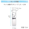Sakura Crepas Paint Matte Watercolor Poly Tube White 2pcs MWP-2P#50