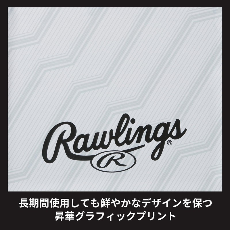 Rawlings EAC14F02 Grab Bag, Navy