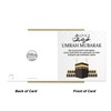 RED OCEAN Umrah Mubarak Kaaba Card, Islamic Greetings Card -