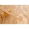Alphax 909712 Chopsticks, Wood Grain 10.6 inches (27 cm), End-angle