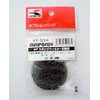 Koshin KP Series Optional Parts Replacement Sponge Filter KF-004 KP-301/401/501,
