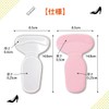 Lino Ulu Anti-Chafing Heel Pad Gel Pumps Heel Magic Heel