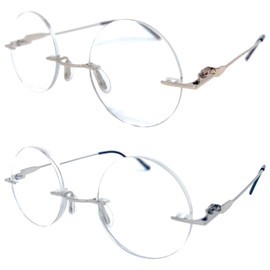Incredible Bargains The Steve, Totally Round Rimless Reading Glasses + 2.50 Gold and Silver