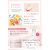 Emiru Cleansing Balm, N Moisturizing, Sensitive Skin, Makeup Remover W,