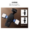 K&F Concept Osmo Pocket 3 Photography Light, Complementary Light, Compact