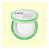 Nature Republic 네이처리퍼블릭 그린더마 시카 빅 선쿠션 (26-04까지) Nature Republic Greenderma Hyaluronic Big Cushion (until 04-26) [ND0010]