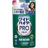 Kao Wide Hunter PRO Antibacterial Liquid Refill, 15.2 fl oz (450 ml) Refill, For Clothes, Bleach