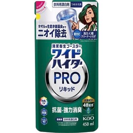 Kao Wide Hunter PRO Antibacterial Liquid Refill, 15.2 fl oz (450 ml) Refill, For Clothes, Bleach