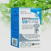 Chong Kun Dang Health Calcium Magnesium Manganese Vitamin D 720