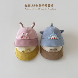 Autumn/Winter New Cute Cartoon Duck Tongue Bucket Hat for Baby Boys (46-49cm, Ages 8 Months-3 Years) Khaki Bear 3ea