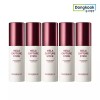 Centellian24 마데카 멜라캡처스틱 10g 5개 Madeca Melacapture Stick 10g 5 pieces