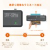 bonsaii L421-A Laminator Machine, Compatible with A4 Laminating Film with