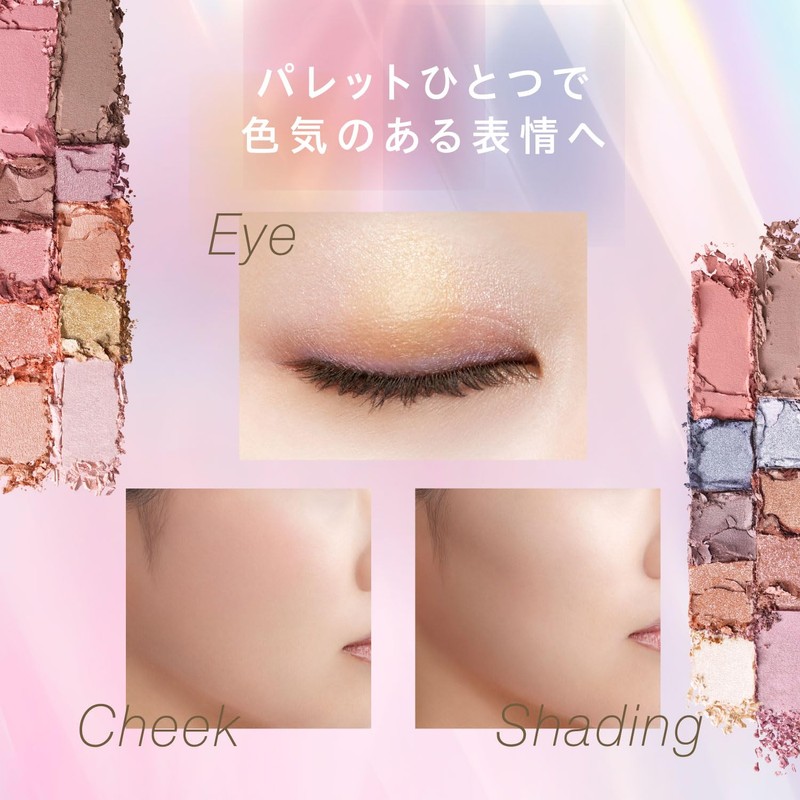 Visee 30th Glamorous Layered Palette 02 Handsome Glamour 13g Multi