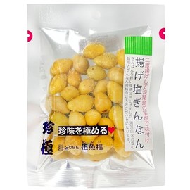 Goyofuku One Cup of Rare Fried Salt Ginseng 0.8 oz (22 g) x 5 Packs