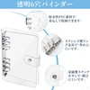 JUJUGO Transparent 6 Hole Binder A5 Personal Organizer Cover, Waterproof,