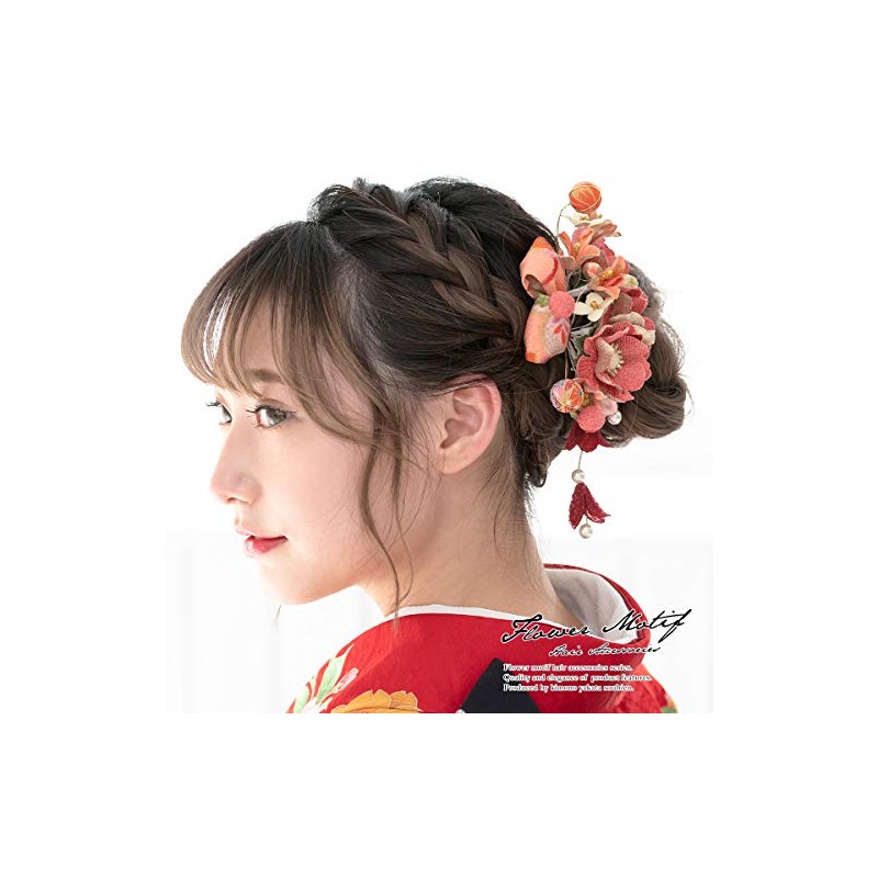 Soubien Coming of Age Ceremony, Hair Ornament, Kimono, Graduation Ceremony,