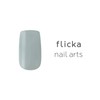 flicka nail arts FG-s017 Sage