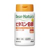 Dear Natura Vitamin B Group 60 Tablets (60 Day Supply)