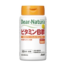 Dear Natura Vitamin B Group 60 Tablets (60 Day Supply)