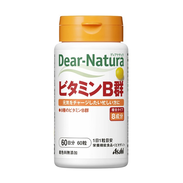 Dear Natura Vitamin B Group 60 Tablets (60 Day Supply)